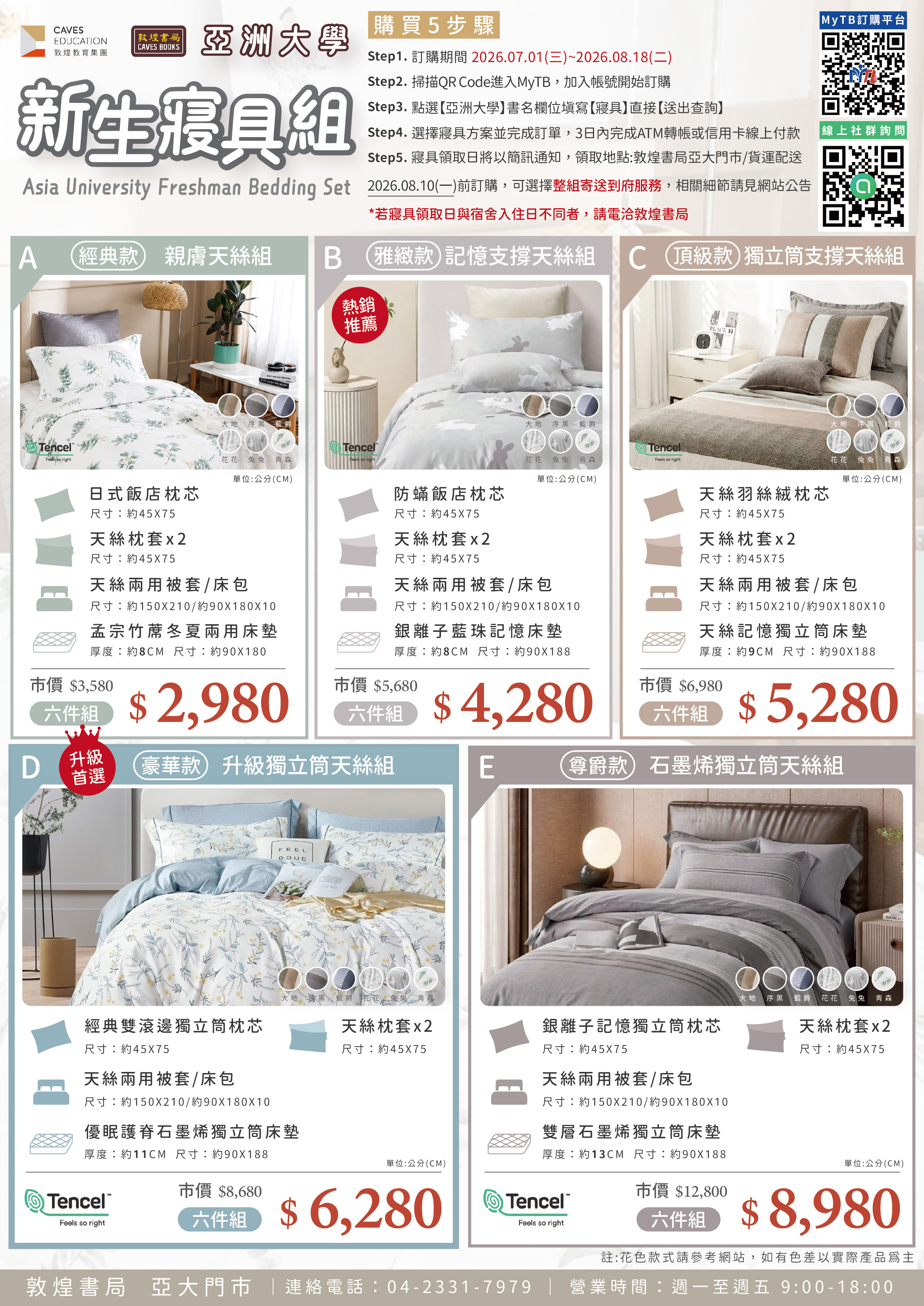 這是一張圖片