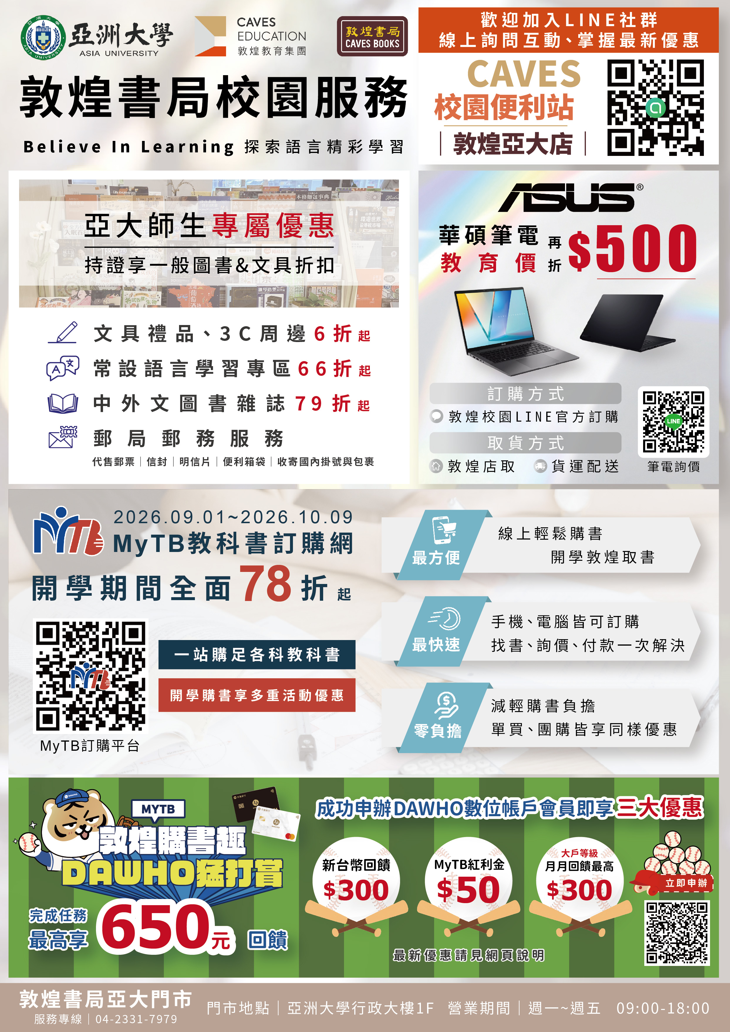 這是一張圖片